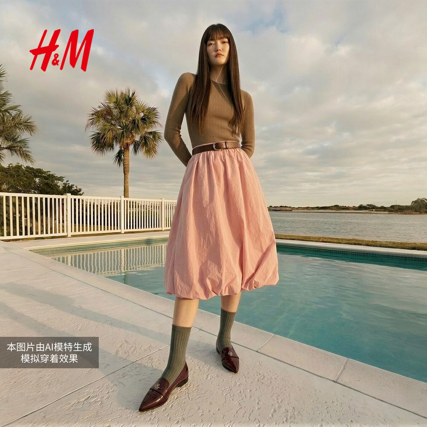 HM女装半身裙26夏季新款户外出游中长款泡泡半裙花苞裙1000101
