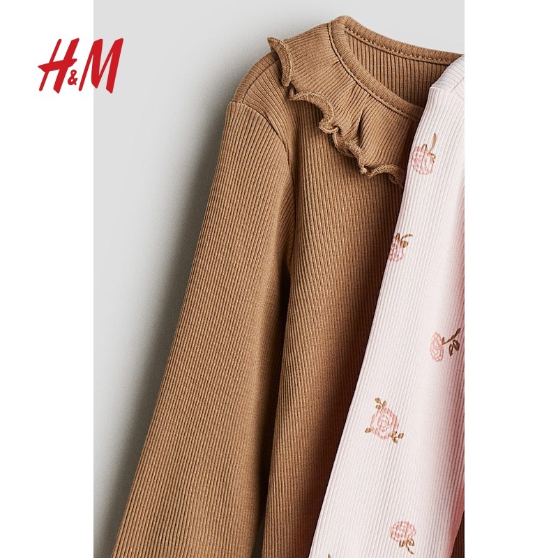 HM童装女婴T恤2件装冬季圆领内搭打底衫长袖上衣1236884,淘宝优惠券,粉丝福利购,淘宝优惠卷