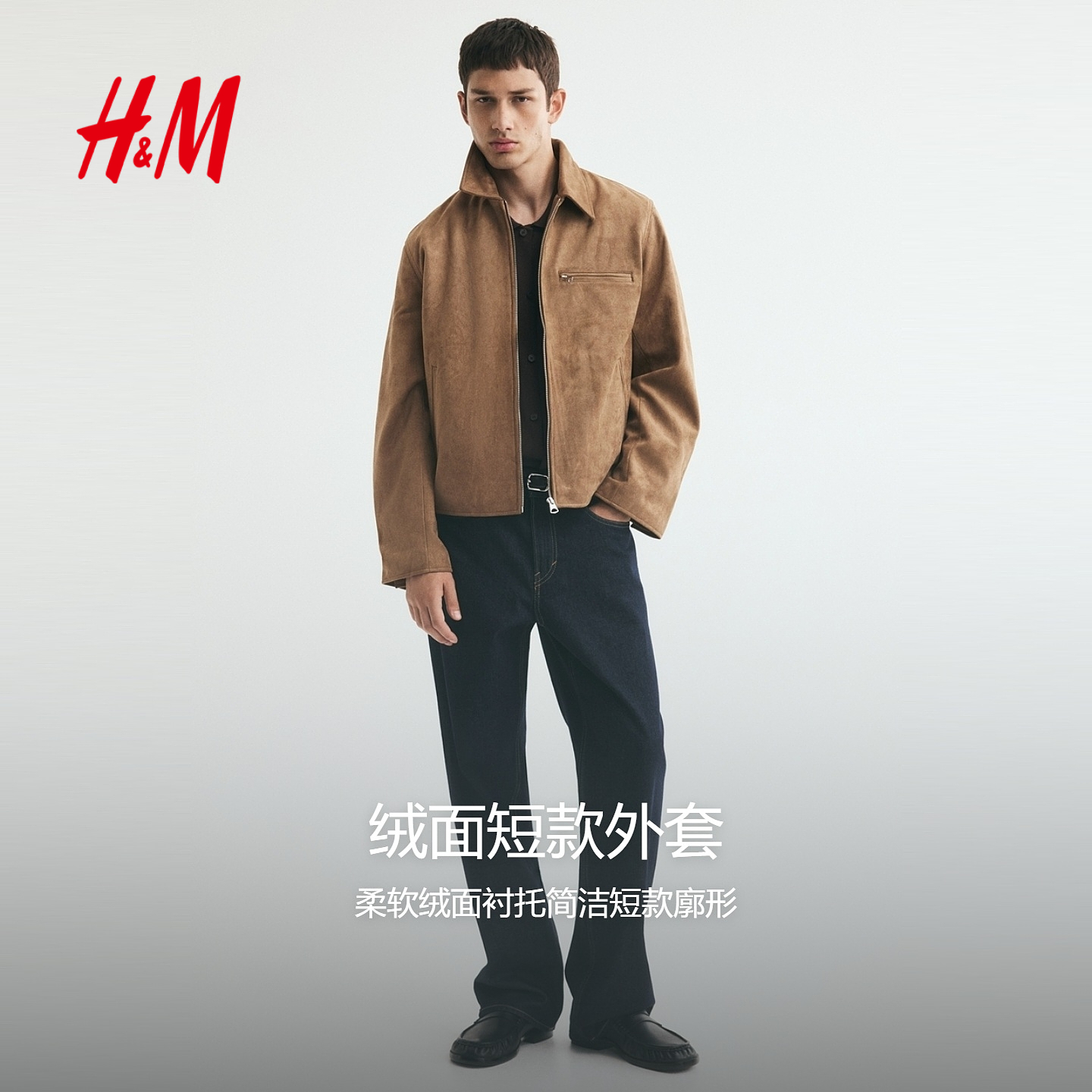 图 2