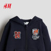HM children's clothing children's boys and girls sweatshirt zipper hoodie 1346689
