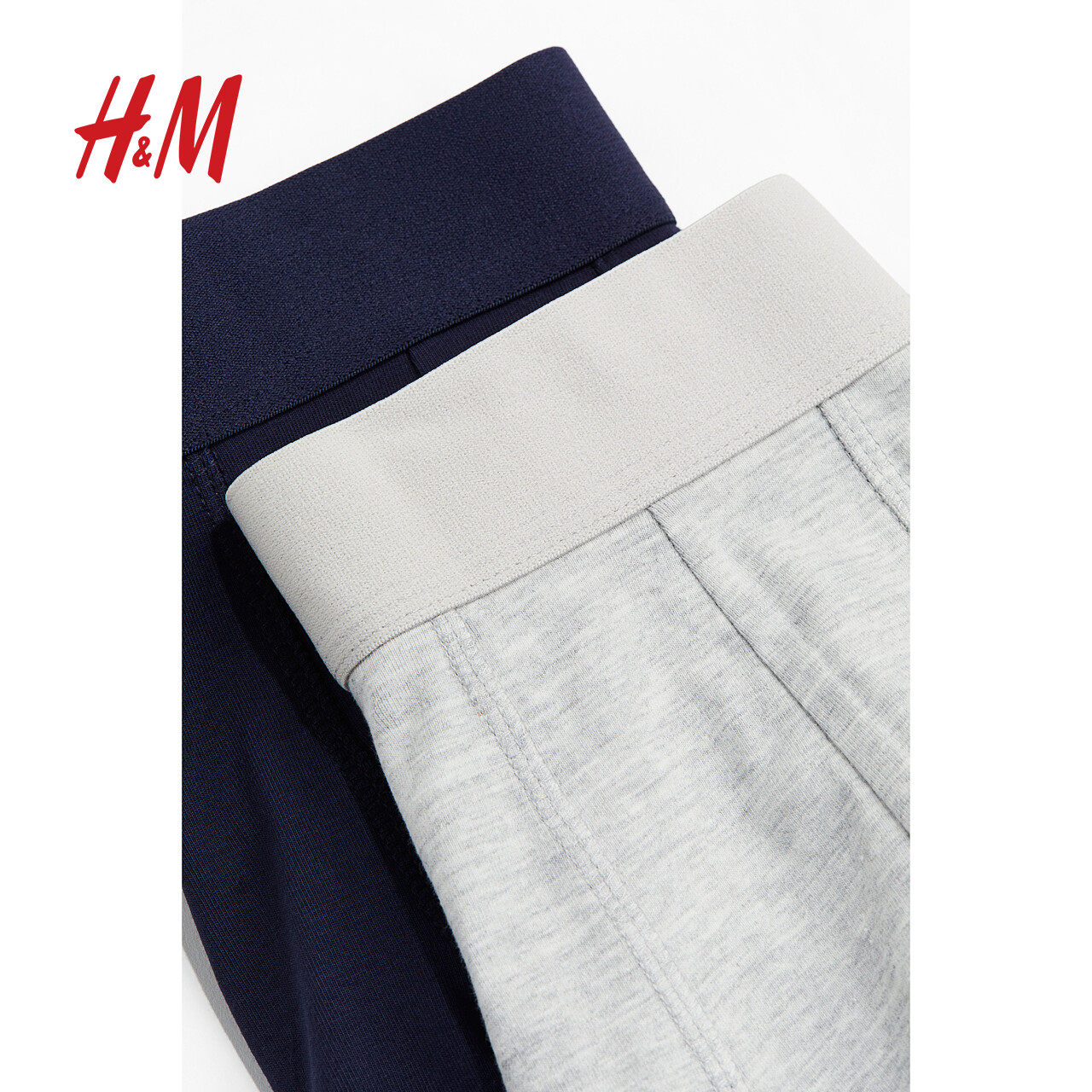 HM男士内衣内裤10件装秋季舒适柔软棉质平角内裤1072556