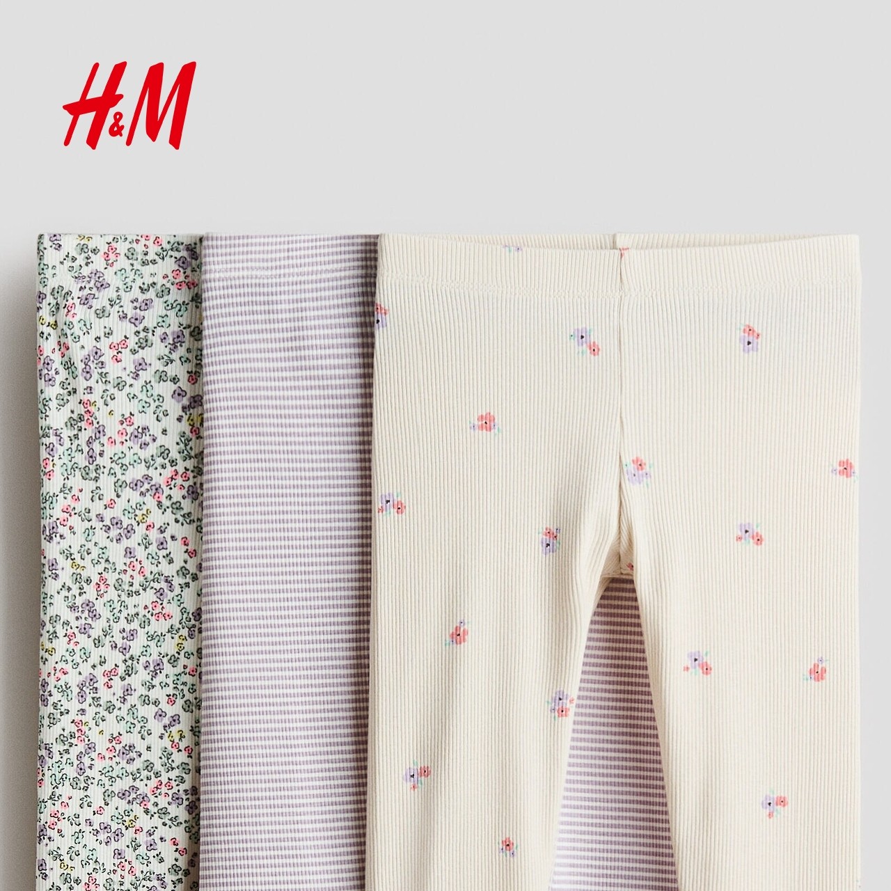 HM2026春季新款童装儿童女童3条装罗纹棉质打底裤1247932,淘宝优惠券,粉丝福利购,淘宝优惠卷