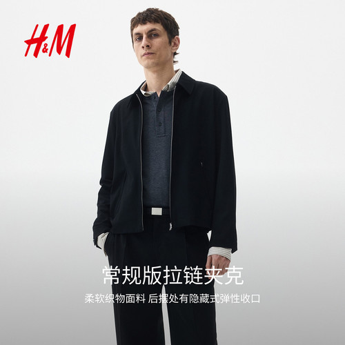 HM男装夹克长袖拉链翻领cleanfit重工夹克1282809 - 图0