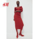 HM Women's Red Skirt Autumn New Year Pencil Skirt Ribbed Knit Dress Slim Skirt 1261055