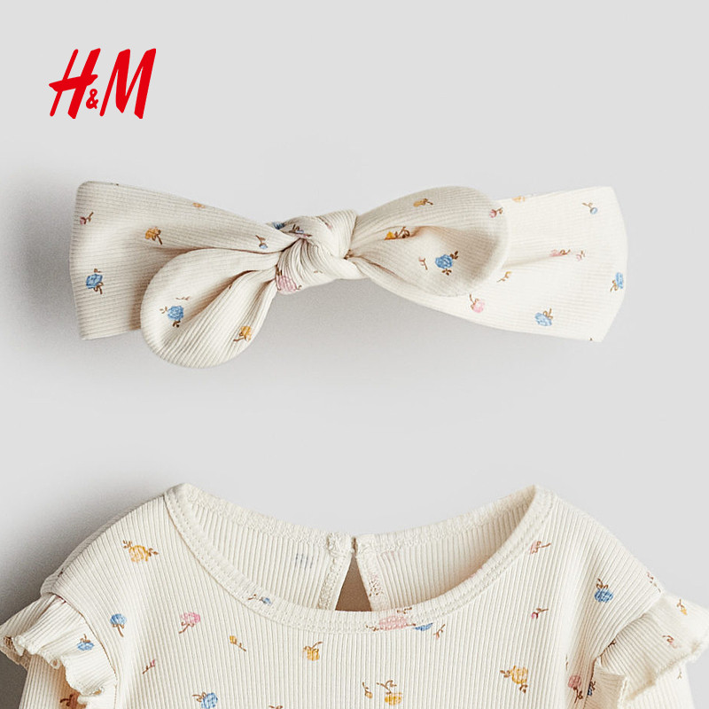 HM童装女婴套装3件式冬季棉质汗布套装1268701,淘宝优惠券,粉丝福利购,淘宝优惠卷