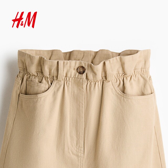 HM Women's Pants 2026 Summer New Basic Commuting Wear Paper Bag Waist Bermuda Shorts 1333443