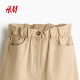 HM Women's Pants 2026 Summer New Basic Commuting Wear Paper Bag Waist Bermuda Shorts 1333443