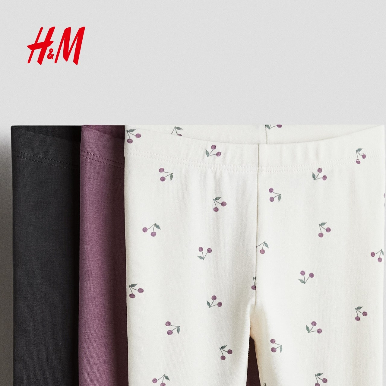 HM冬季童装女婴3件装棉质汗布打底裤1265835,淘宝优惠券,粉丝福利购,淘宝优惠卷