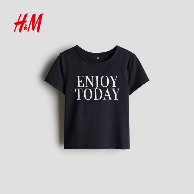 HM children's clothing children's boys and girls T-shirts 2025 new comfortable and casual printed round neck short-sleeved top 1272040