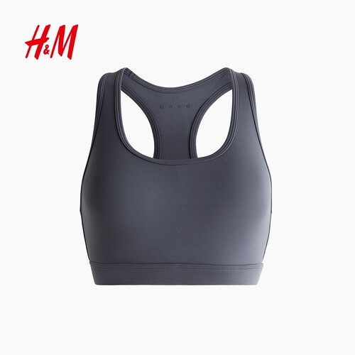 HM2026夏季新款女装SoftMove™中度支撑运动文胸1294038 - 图3