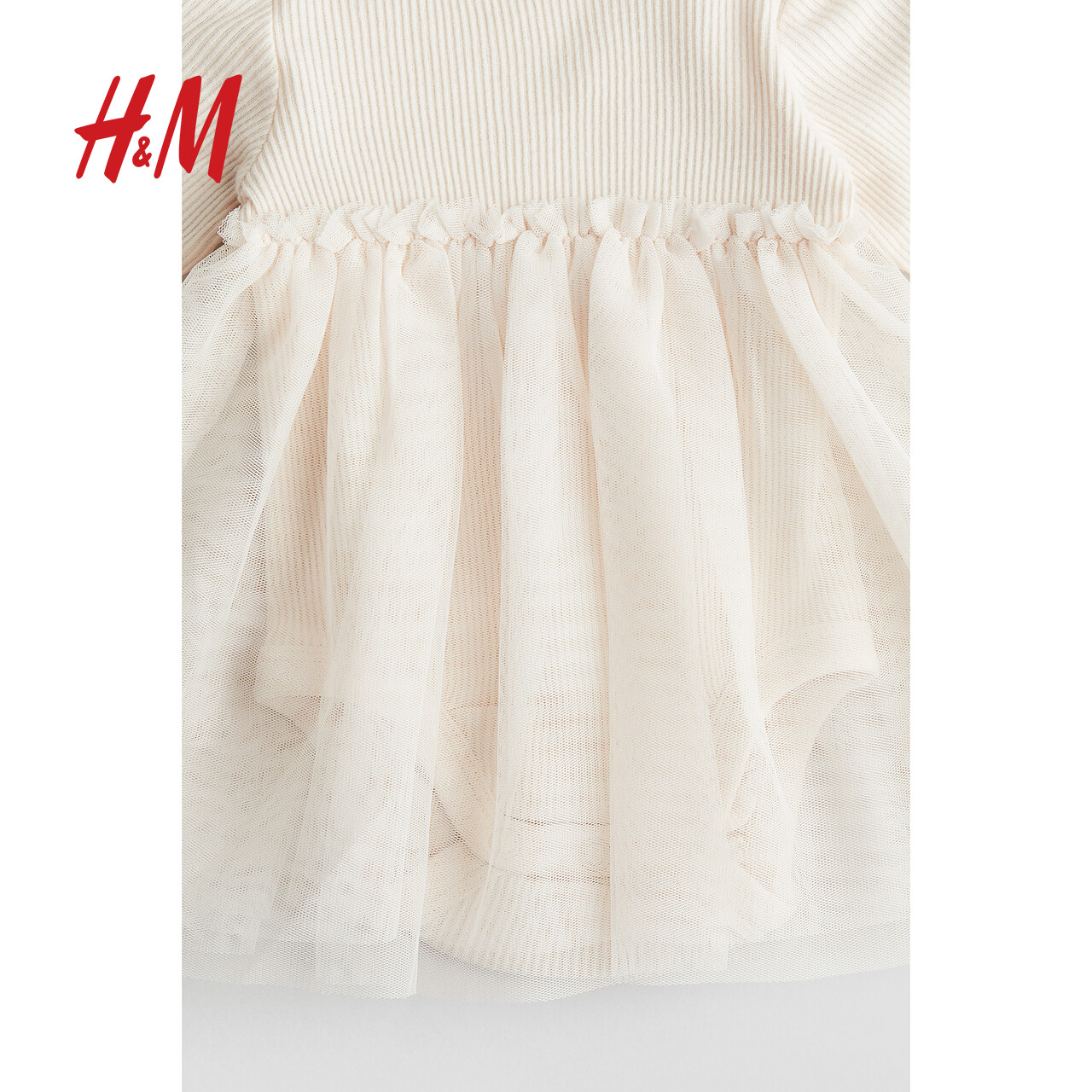 HM童装女婴连衣裙夏季薄纱裙摆洋气公主裙1248269 - 图3