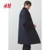 HM men's windbreaker French commuter coat lightweight and comfortable lapel mid-length fashionable coat 1262251