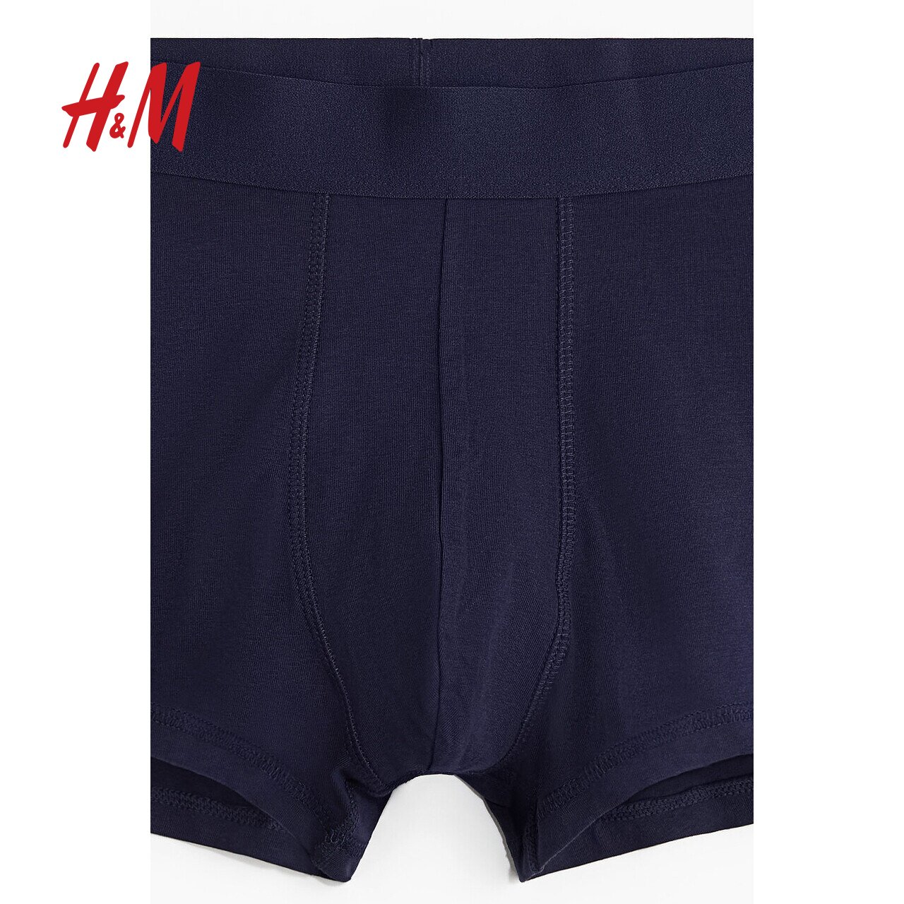 HM男士内衣内裤10件装秋季舒适柔软棉质平角内裤1072556