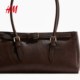 HM2025 autumn new bag leather goods women's shopping shoulder bag 1307033