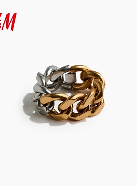 【Stella McCartney H&M】女士手链设计感晚宴双色手链1324944