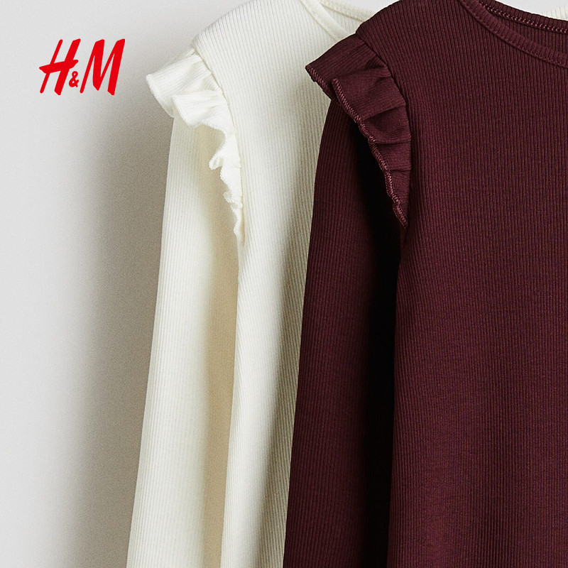 HM童装儿童女童T恤2件装冬季深红色罗纹棉质上衣1250055,淘宝优惠券,粉丝福利购,淘宝优惠卷