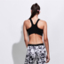 Phòng tập thẩm mỹ Phòng tập thể dục chạy bộ của phụ nữ Yoga Bộ sưu tập Yoga Fitness Beauty Back Bra - Đồ lót thể thao áo gymshark Đồ lót thể thao