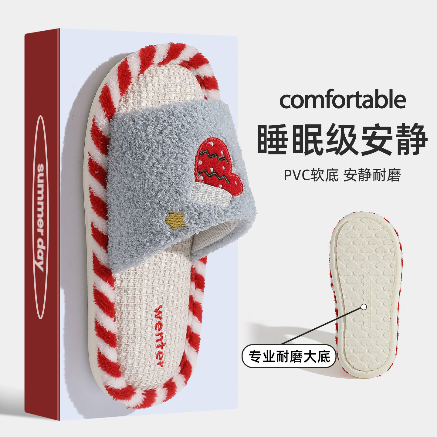 亚麻拖鞋女款四季透气吸汗家居室内防滑静音韩版少女耐磨棉麻拖鞋,淘宝优惠券,粉丝福利购,淘宝优惠卷