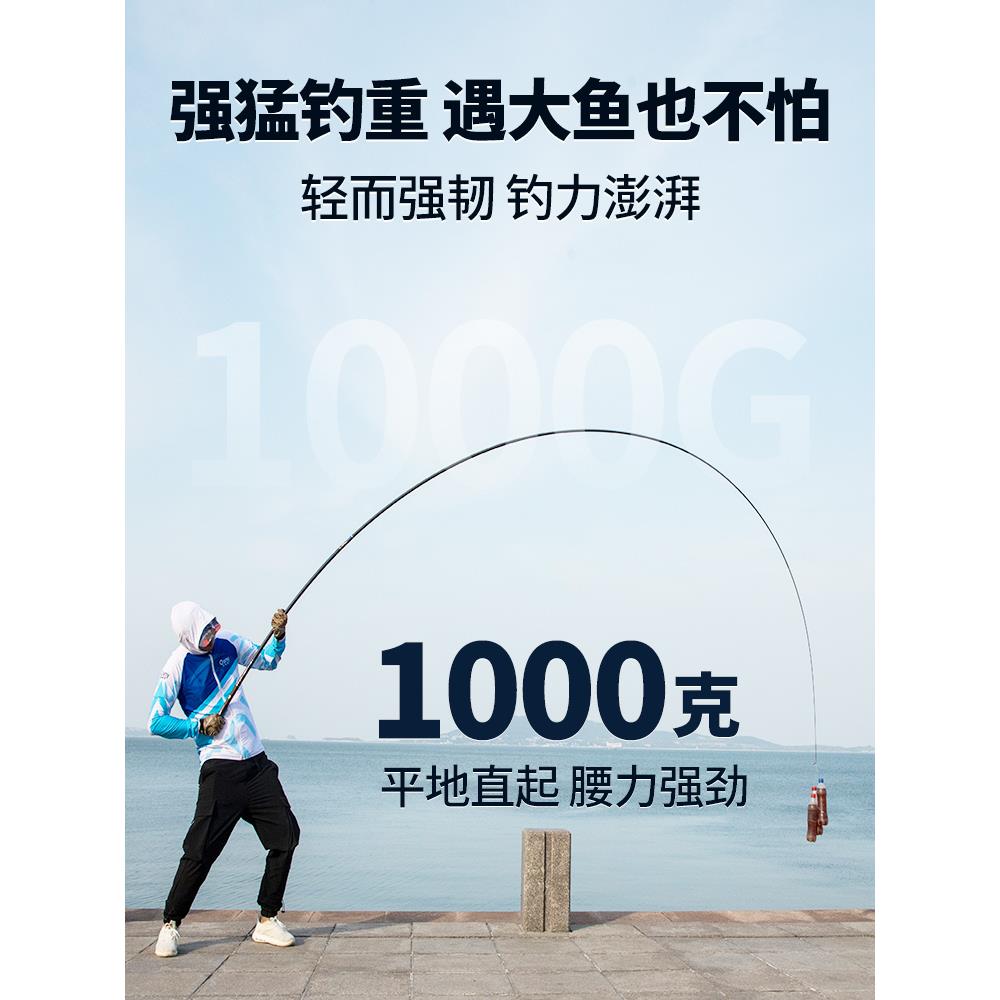 澳西尼传统钓长杆传统竿十大品牌12米名牌钓鱼竿奥西尼官方旗舰店 - 图1