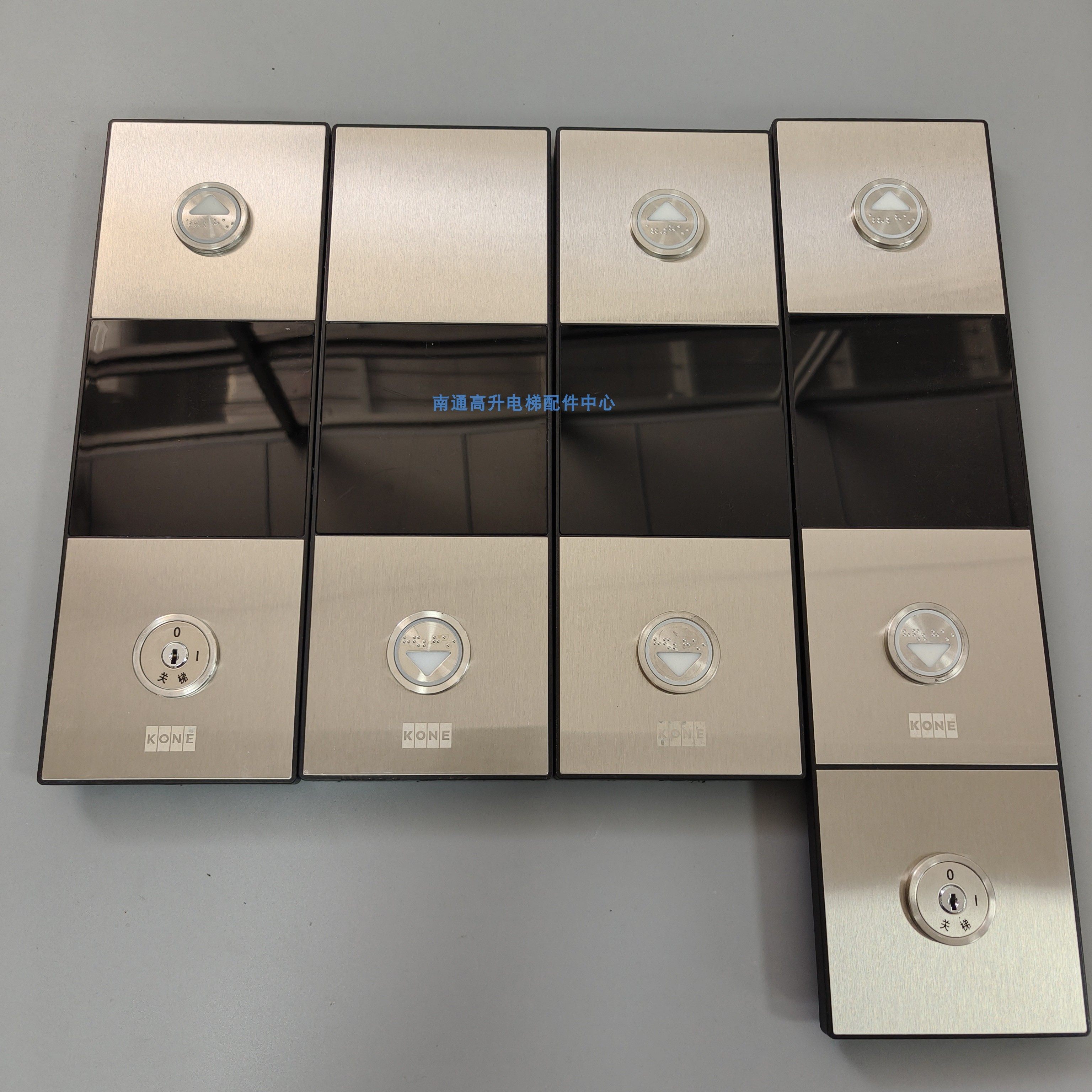 通力KDS220电梯新款壁挂式外呼面板 液晶 七段码 点阵外呼壳 现货,淘宝优惠券,粉丝福利购,淘宝优惠卷