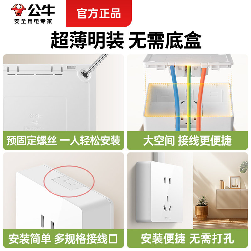 图4