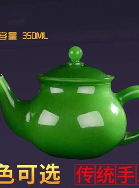 玻璃玉碗玉酒杯玉茶壶绿色仿玉石杯子盖碗会销礼品仿白玉杯玉茶具