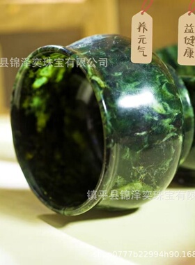 天然药石茶杯圆融杯单人玉石茶杯原石整切低调奢华养生保健
