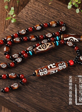 玛瑙天珠复古风项链手工套装毛衣链手串挂坠百搭项链首饰玉器挂件