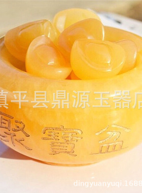 米黄玉聚宝盆玉石摆件 金黄元宝貔貅居家风水工艺品摆件礼品