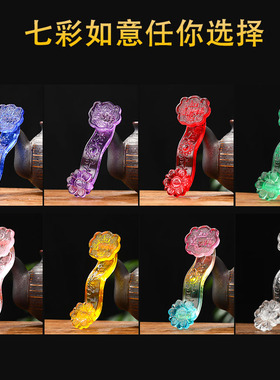 新品水晶玉如意摆件天然玉石水晶招财吉祥如意酒柜乔迁送礼工艺品