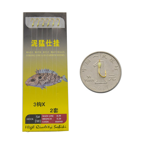 日本进口泥猛专用串钩泥猛仕挂金鼓钓组串钩乌头小鱼海鱼底钓仕挂 - 图1