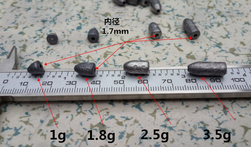 包邮50枚装路亚子弹铅子弹铜德州钓组通心坠空心铅 1.8-50g-图3