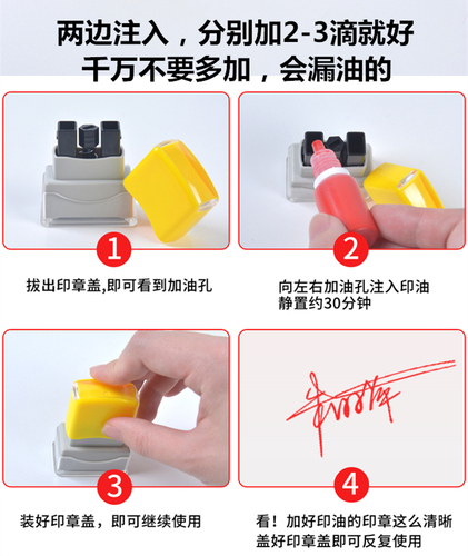 刻张光敏手写签名章签字印章定做制作个性私个人姓名字盖印章神器