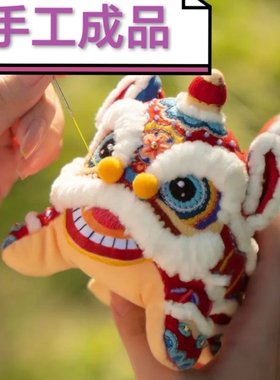 现货成品水火麒麟手工刺绣醒狮非遗香包摆挂件新年乔迁生日礼物