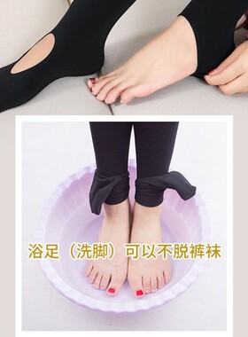 懒人免脱打底裤袜春秋中厚防勾丝踩脚面膜钢丝袜女外穿丝袜连裤袜