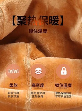 秋冬加绒加厚一体打底裤女外穿显瘦丝袜连裤袜肤肉色保暖踩脚裤