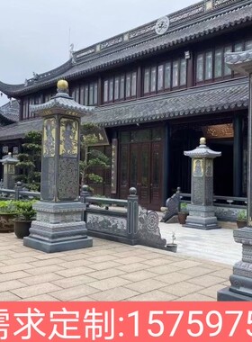 石雕塔佛塔石雕定制加工中式刻字