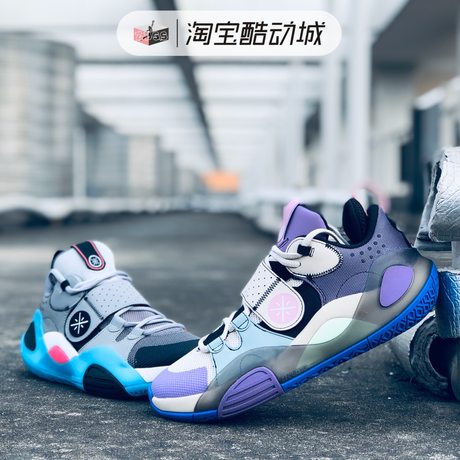 Wow8 shoes Clearance