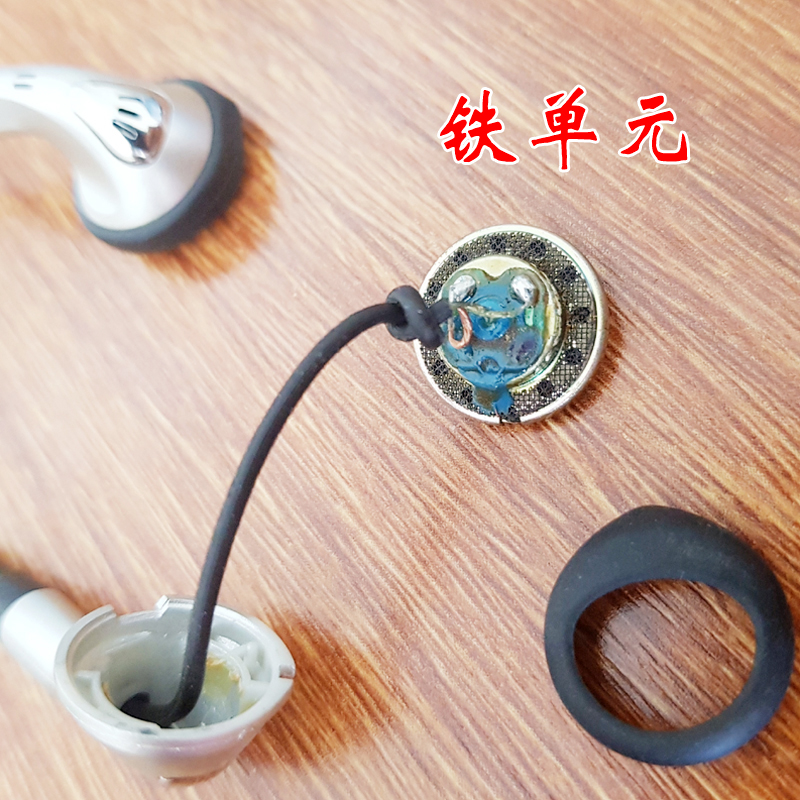 罕有珍藏太阳神平耳塞式秒声海原道耳机重低音 HIFI动圈动听-图1