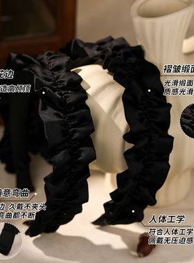 白鹿同款黑色褶皱发箍显脸小高颅顶2026年新款宽边洗脸头箍女发饰