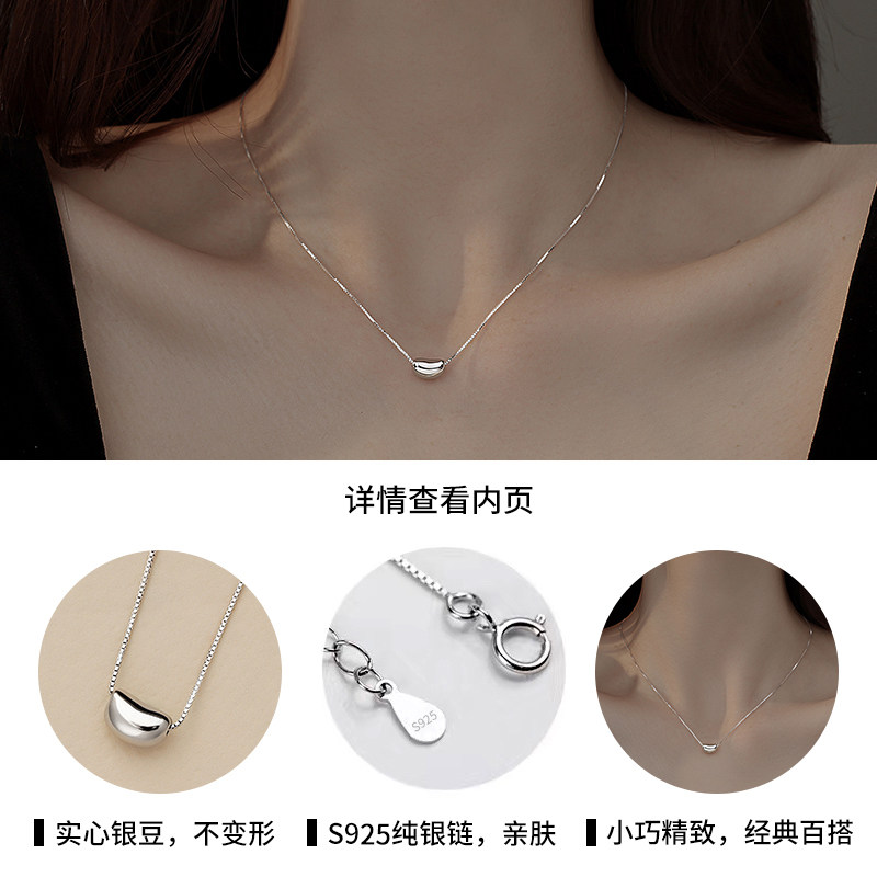 相思豆纯银项链女款2025新款爆款银饰项链轻奢小众锁骨链配饰,淘宝优惠券,粉丝福利购,淘宝优惠卷