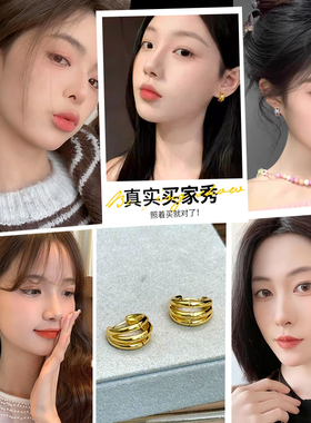 饰悟银饰高级轻奢金属圈圈耳环女
