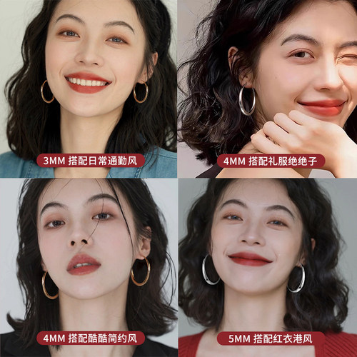 999纯银耳针耳环圈圈大圈圆圈耳饰耳圈高级感轻奢素圈耳环耳夹女 - 图2