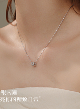 饰悟双圆环珠小蛮简约大方银项链