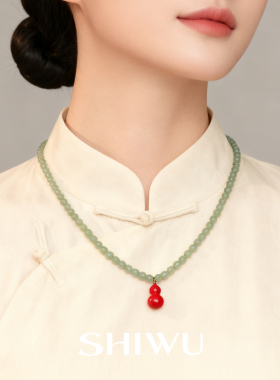 东陵玉红色葫芦吊坠项链