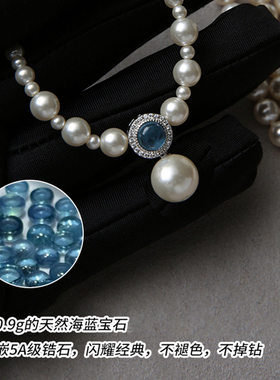 饰悟银饰天然海蓝宝毛衣链女高级