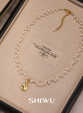 轻奢气质金色吊坠天然珍珠锁骨链