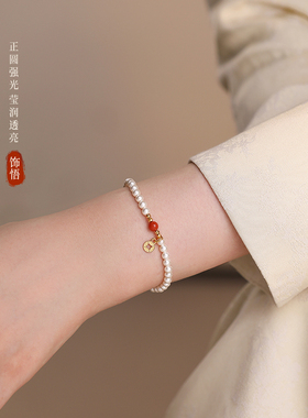 饰悟银饰女珍珠轻奢高级感手链