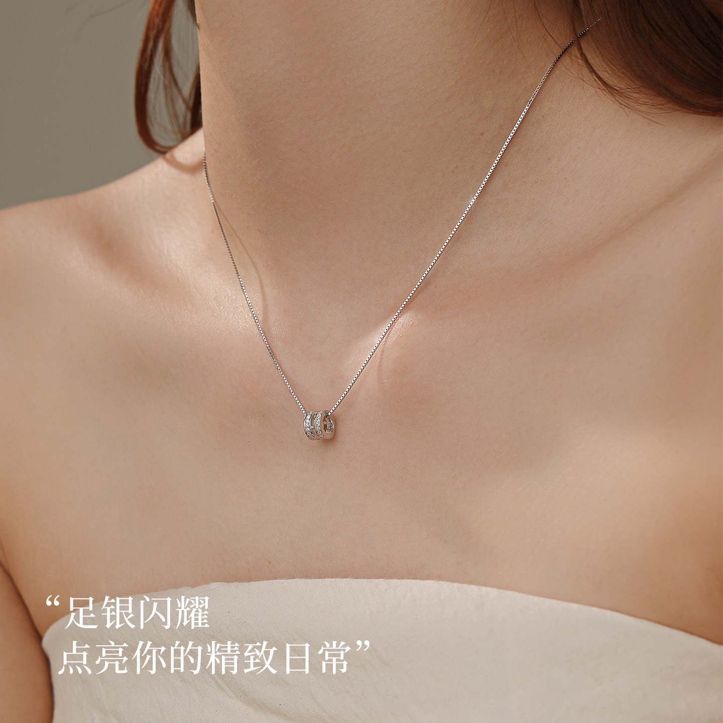 小蛮腰S925纯银项链女款2025新款爆款银饰项链轻奢小众锁骨链配饰,淘宝优惠券,粉丝福利购,淘宝优惠卷