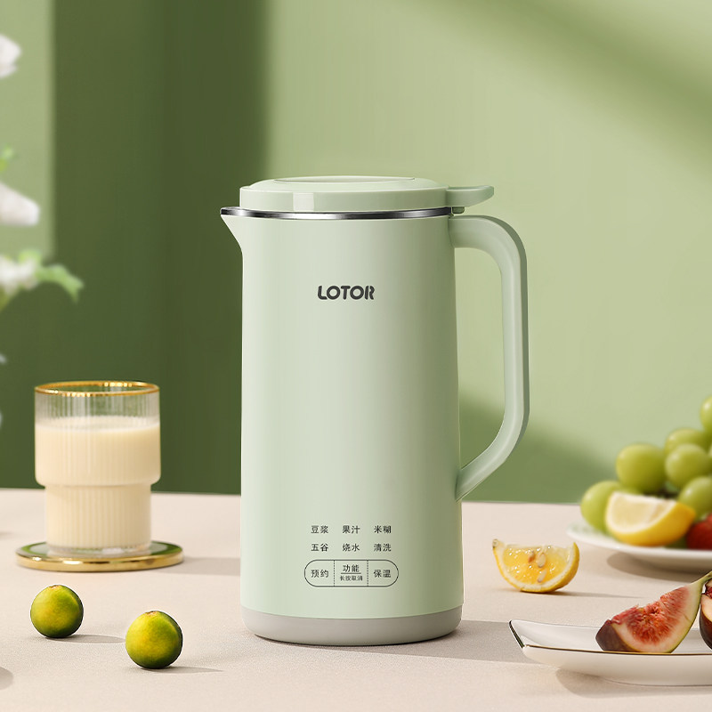 小浣熊破壁家用小型迷你新款豆浆机 小浣熊凯莱茵破壁机